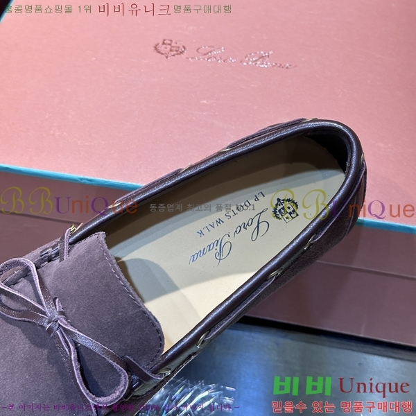 �η��ǾƳ� ���� ���� 45LP2481412-4