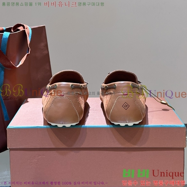 �η��ǾƳ� ���� ���� 45LP2481412-6