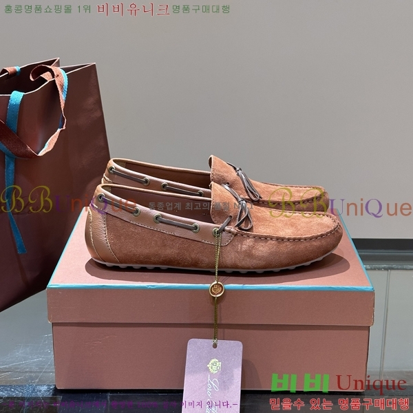 �η��ǾƳ� ���� ���� 45LP2481412-6