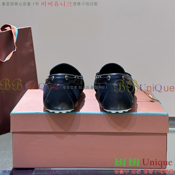 �η��ǾƳ� ���� ���� 45LP2481412-7