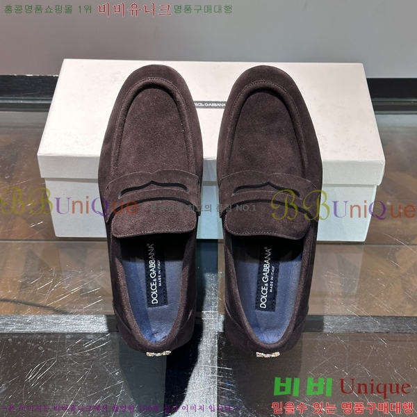 ��ü�ذ��ٳ� ���� ������ ����Ŀ�� 42D248149-1