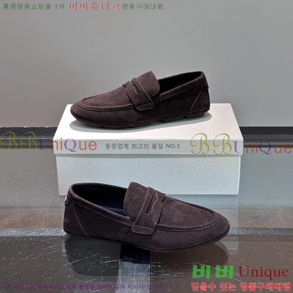 ��ü�ذ��ٳ� ���� ������ ����Ŀ�� 42D248149-1