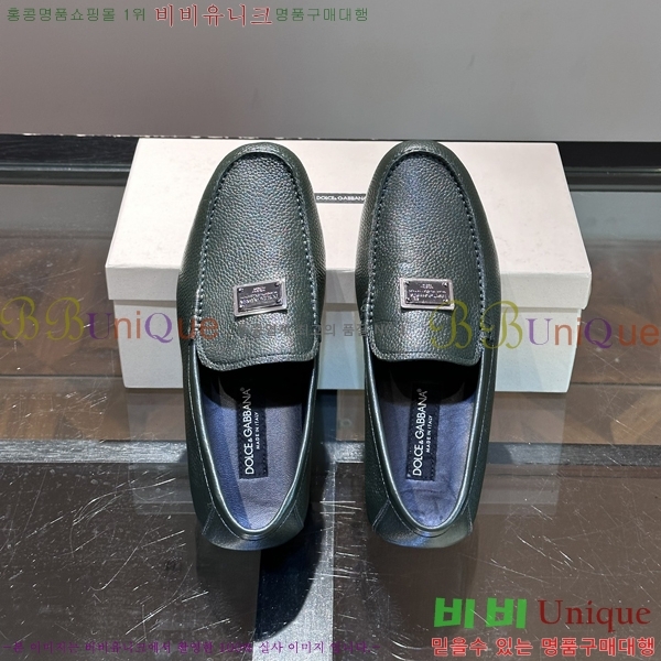 ��ü�ذ��ٳ� ĳ�־� ���� 42D248148-1