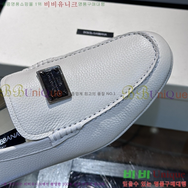 ��ü�ذ��ٳ� ĳ�־� ���� 42D248148-2