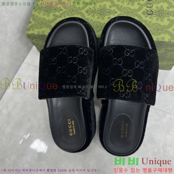 ���� ���� �÷��� �����̵� �����̵� ���� 20G24812-17