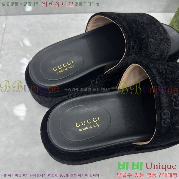 ���� ���� �÷��� �����̵� �����̵� ���� 20G24812-17