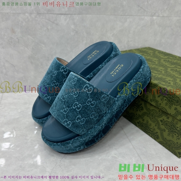 ���� ���� �÷��� �����̵� �����̵� ���� 20G24812-16