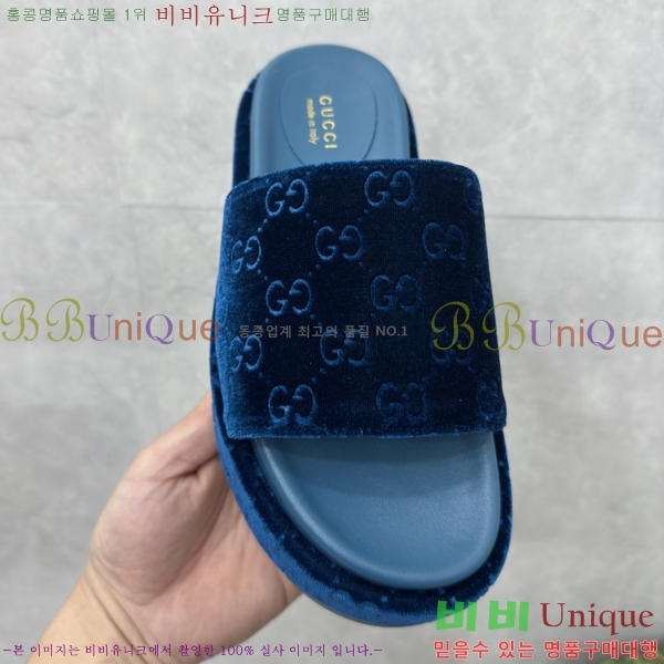 ���� ���� �÷��� �����̵� �����̵� ���� 20G24812-15