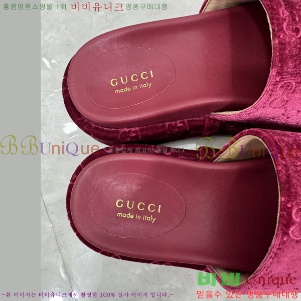 ���� ���� �÷��� �����̵� �����̵� ���� 20G24812-14