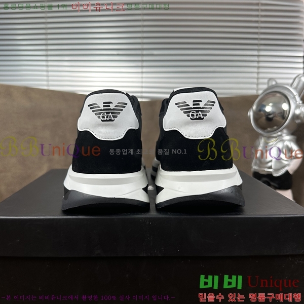 ���� �˸��� ����Ŀ�� EM75830-1