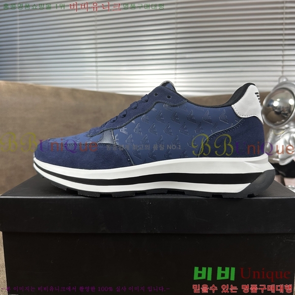 ���� �˸��� ����Ŀ�� EM75830-2