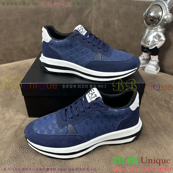 ���� �˸��� ����Ŀ�� EM75830-2