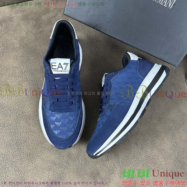 ���� �˸��� ����Ŀ�� EM75830-2