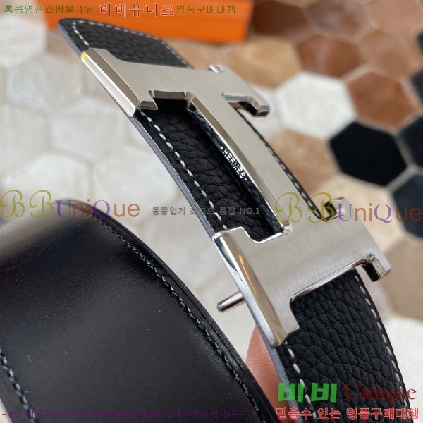 #�����޽� ��Ʈ 8564123-3 �� 3.8cm