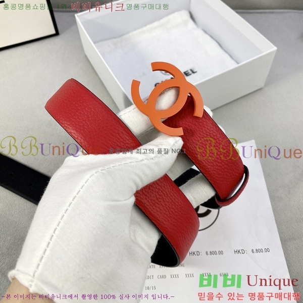 #���� ��Ʈ Y7548864-3 ��3cm