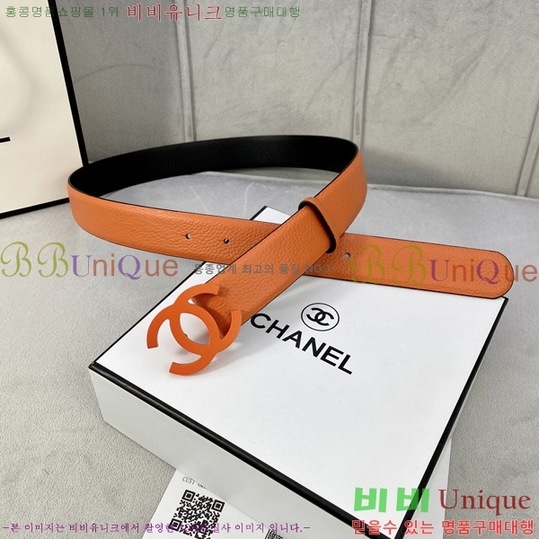 #���� ��Ʈ Y7548864-4 ��3cm