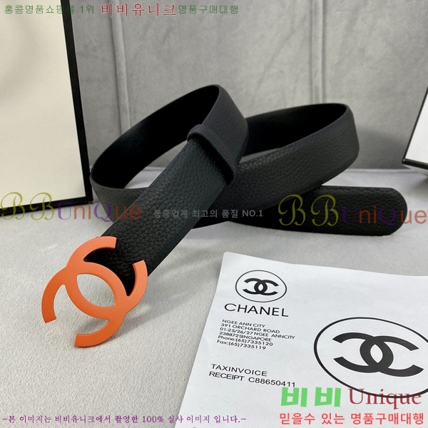 #���� ��Ʈ Y7548864-5 ��3cm