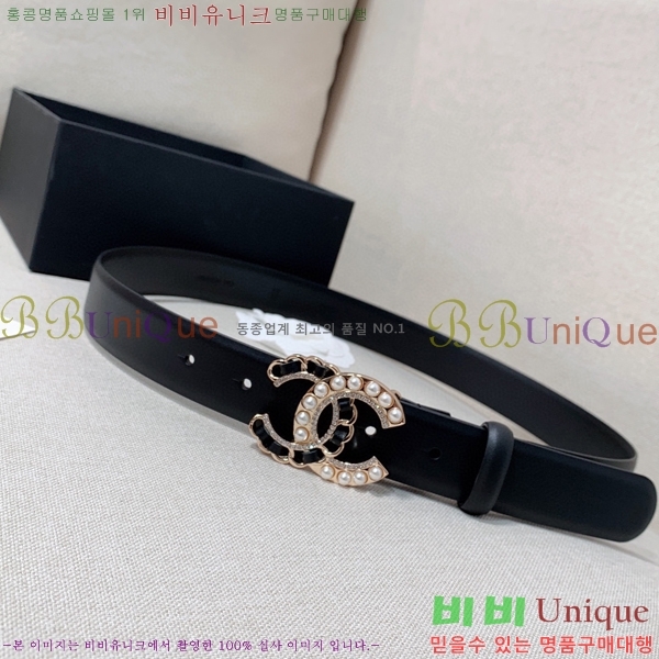 #���� ��Ʈ Y7548862-3 ��3cm