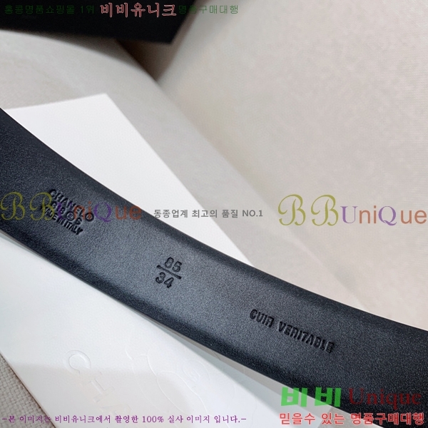 #���� ��Ʈ Y7548862-9 ��3cm