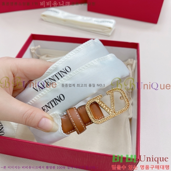 #�߷�Ƽ�� ��Ʈ V7524175-6 �� 2cm