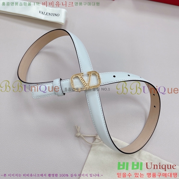 #�߷�Ƽ�� ��Ʈ V7524175-2 �� 2cm