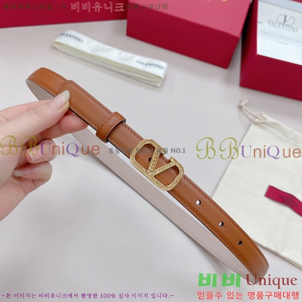 #�߷�Ƽ�� ��Ʈ V7524175-1 �� 2cm