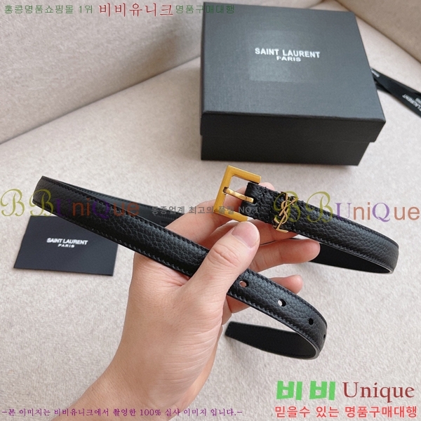 #���ζ� ��Ʈ Y7548856-2 ��2cm