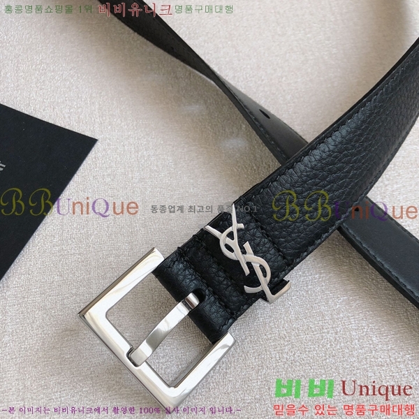 #���ζ� ��Ʈ Y7548857 ��3cm