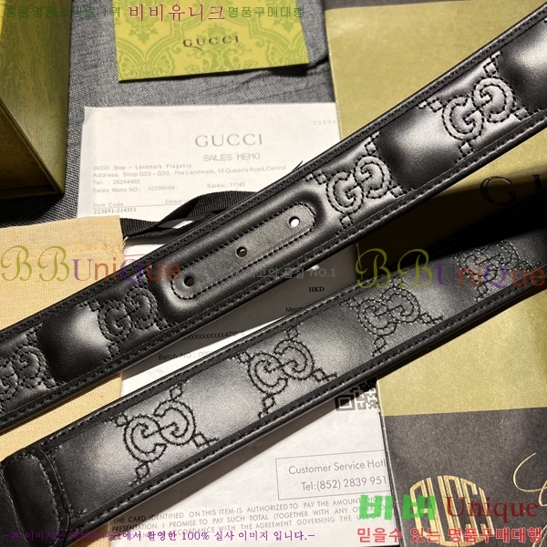 #���� ��Ʈ G20990-2 �� 4CM