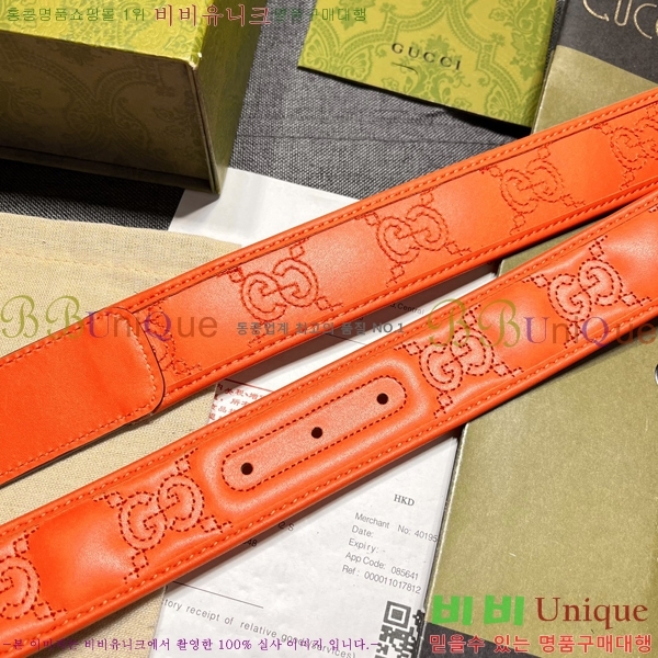 #���� ��Ʈ G20990-3 �� 4CM