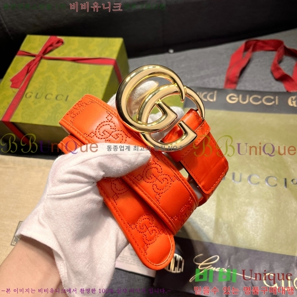 #���� ��Ʈ G20990-3 �� 4CM