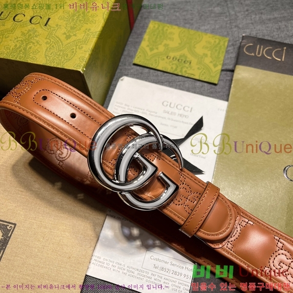 #���� ��Ʈ G20990-6 �� 4CM