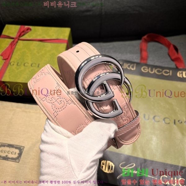 #���� ��Ʈ G20991-2 �� 4CM