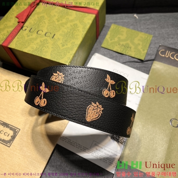 #���� ��Ʈ G20943-3 �� 4CM