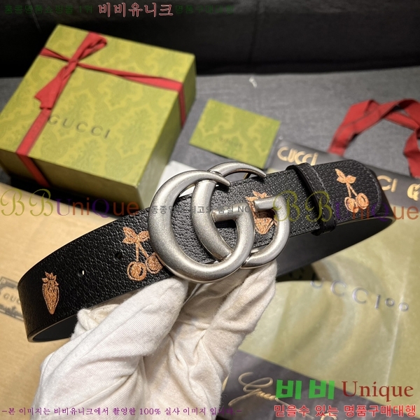 #���� ��Ʈ G20943-2 �� 4CM