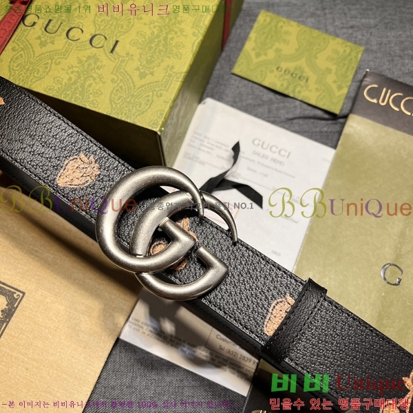 #���� ��Ʈ G20943-2 �� 4CM