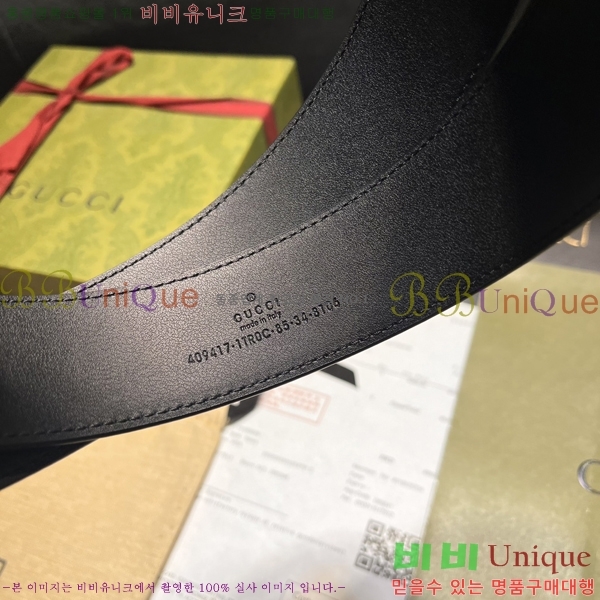 #���� ��Ʈ G20943-2 �� 4CM