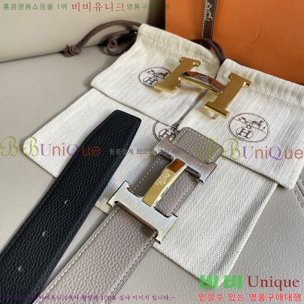 #�����޽� ��Ʈ 8564131-3 �� 3.8cm