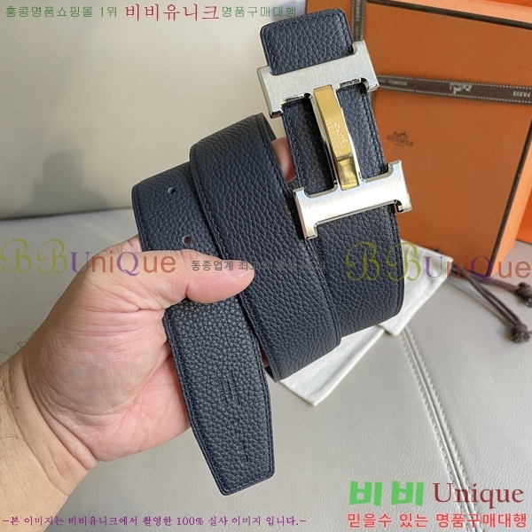 #�����޽� ��Ʈ 8564131-4 �� 3.8cm