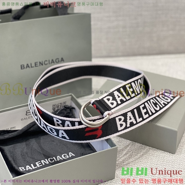 #�߷��þư� ��Ʈ BB65170-2