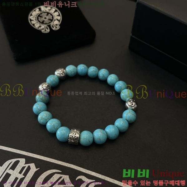 ũ������ ���� C784788