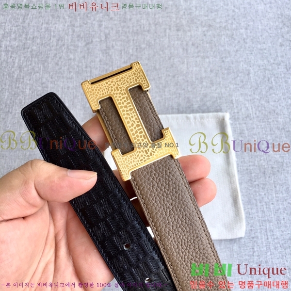 #�����޽� ��Ʈ 8564128-2 �� 3.2cm