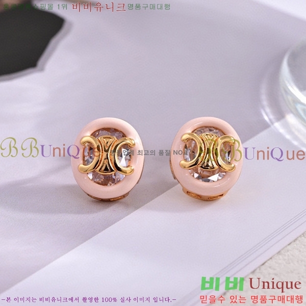 ������ �Ͱ��� C2E99571