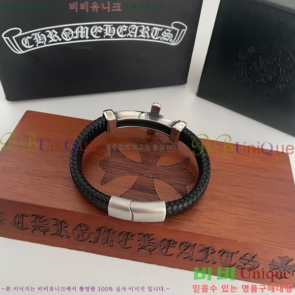 ũ������ ���� C784787