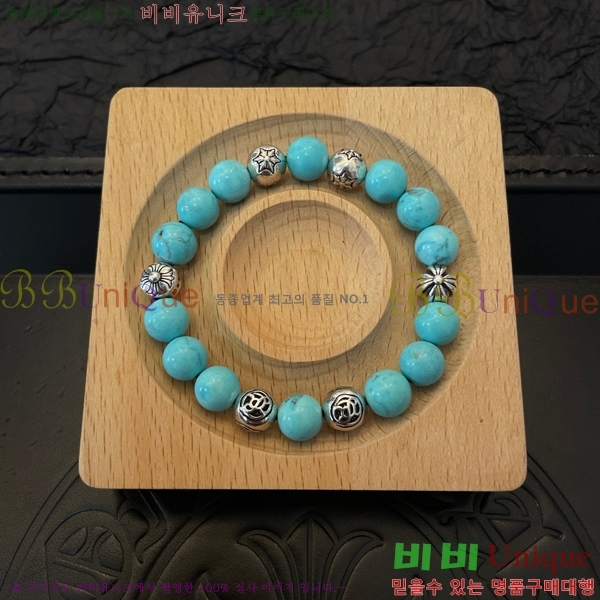 ũ������ ���� C7845S778