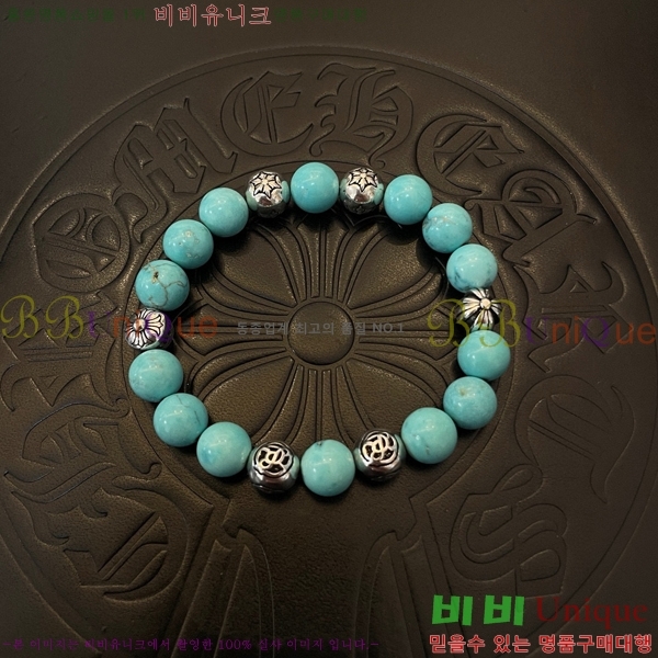 ũ������ ���� C7845S778