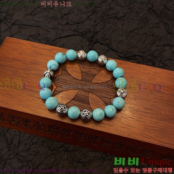 ũ������ ���� C7845S778