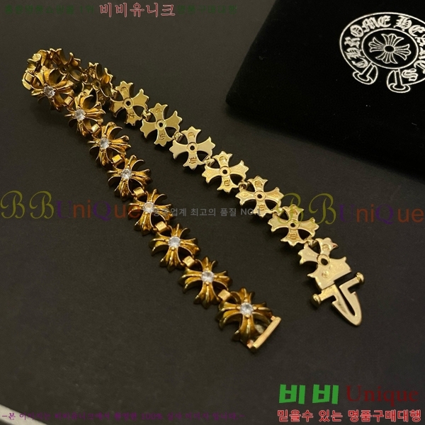 ũ������ ���� C7845S776-1