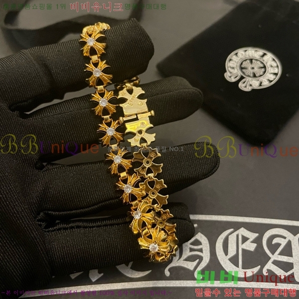 ũ������ ���� C7845S776-1