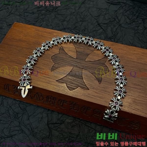 ũ������ ���� C7845S775-1